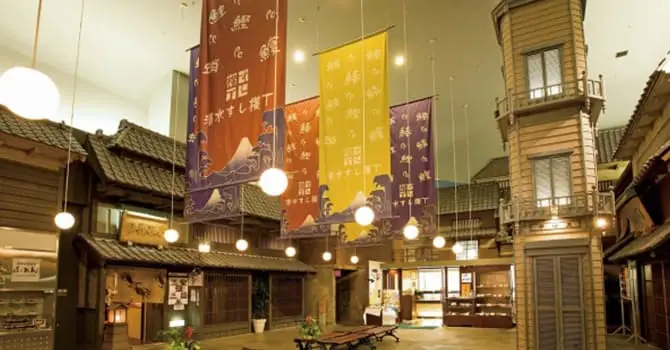 Le musée du sushi Shimizu, à Shizuoka
