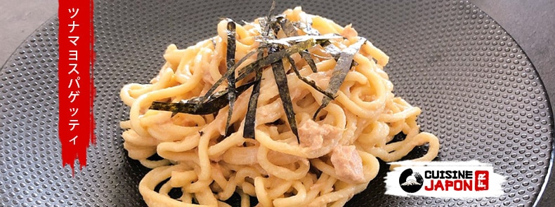 recette japonaise spaghetti thon mayon