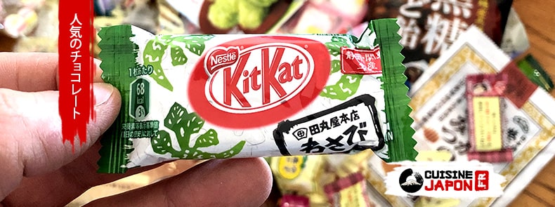 11 chocolats populaires japon