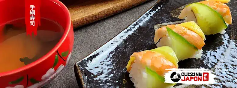 recette japonaise tanuza sushi