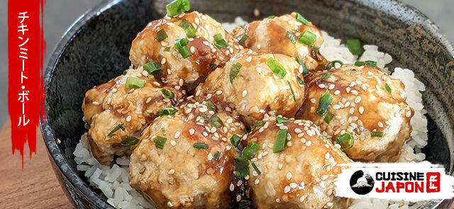 Recette japonaise de boulettes poulets et tofu