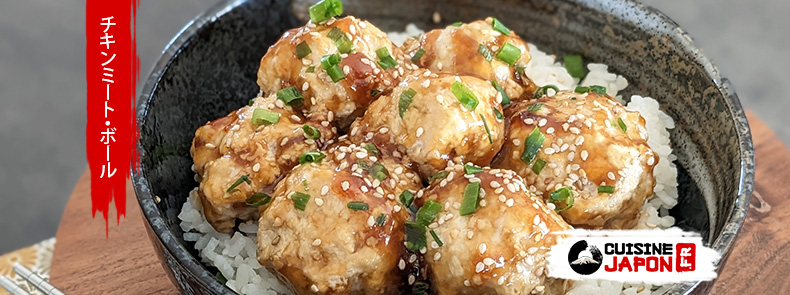 Recette japonaise de boulettes poulets et tofu