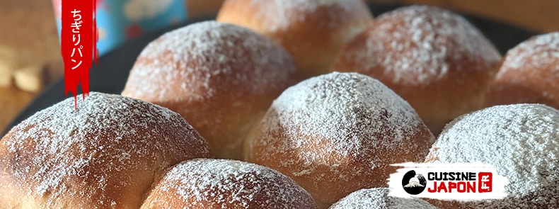 Recette japonaise Chigiri Pan, brioche japonaise au lait à partager