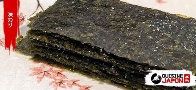 Recette japonaise Aji Nori, des feuilles d'algues de nori assaisonnées