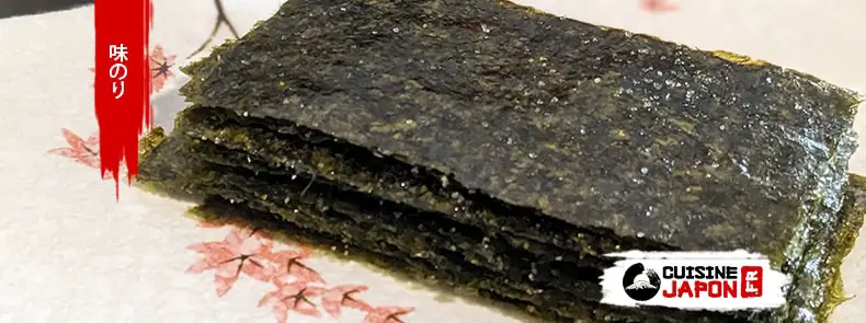 Recette japonaise Aji Nori, des feuilles d'algues de nori assaisonnées