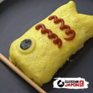 Recette japonaise omurice en forme de carpe pour kodomonohi