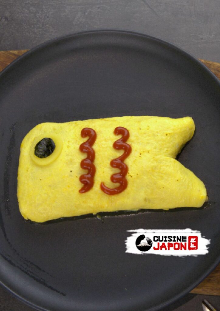 Recette japonaise omurice en forme de carpe pour kodomonohi