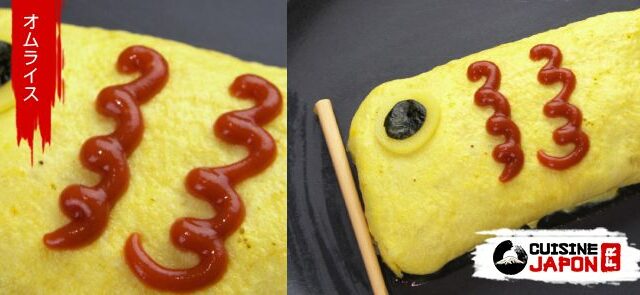 Recette japonaise omurice en forme de carpe pour kodomonohi