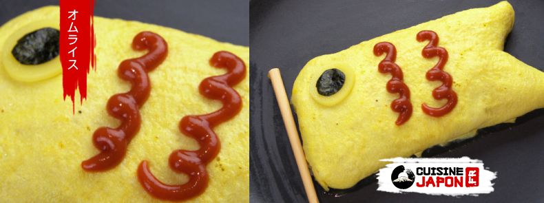 Recette japonaise omurice en forme de carpe pour kodomonohi